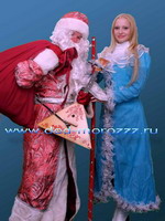 Дед Мороз и Снегурочка с балалайкой