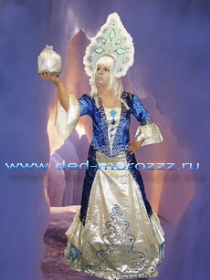 Белая колдунья