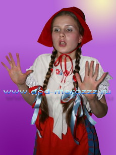 Красная шапочка