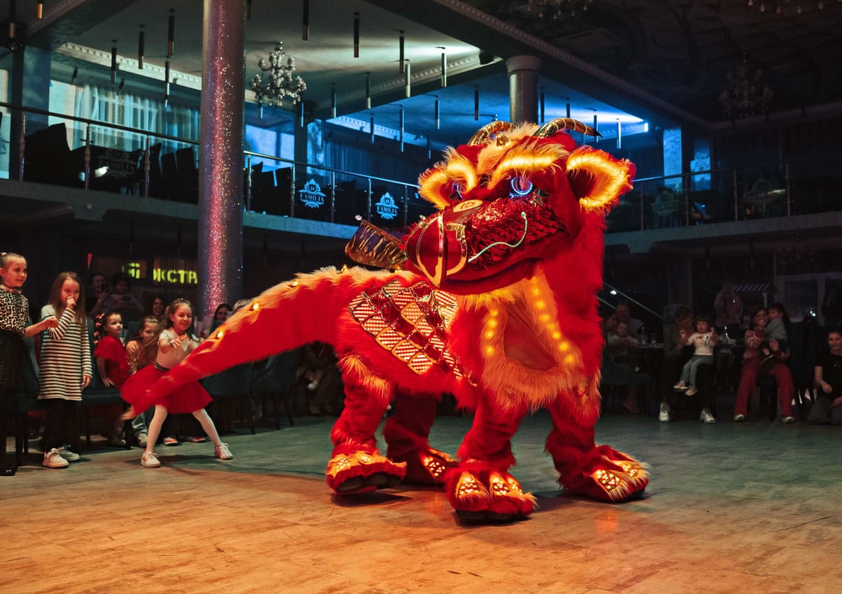 символ года