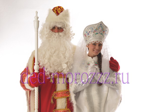 Как найти Деда Мороза для взрослых и детей