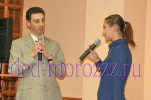 Ведущий Евгений