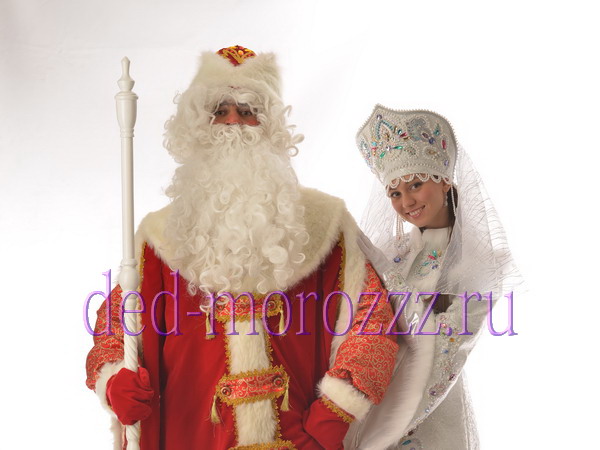 Объявления Деда Мороза и Снегурочки на выезд к малышам