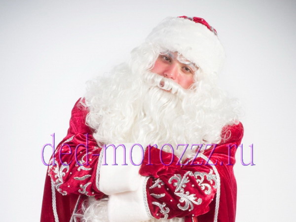 Определяем стоимость вызова Деда Мороза на нашем сайте