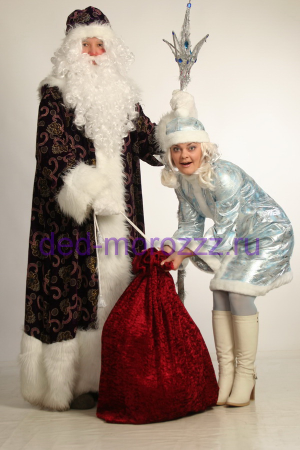 Дед Мороз в Московский