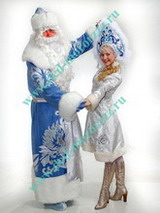 Прежде чем вызвать Деда Мороза, необходимо выбрать программу для домашнего торжества