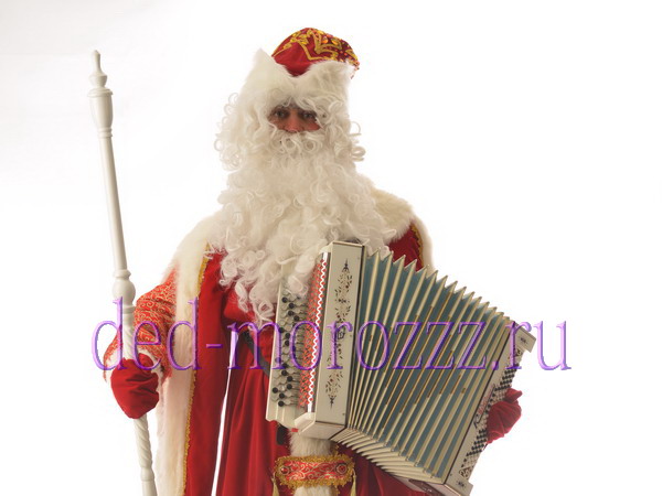 Вызов Деда Мороза со Снегурочкой для детей и взрослых